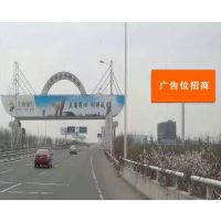 滨海国际机场广告【机场大道单立柱广告牌】艺晟禾传媒