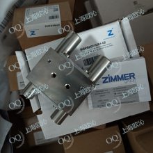 德国ZIMMER LBHS6512FS2A气缸抓手 上海欧沁优.势供应 全.新原.装正.品