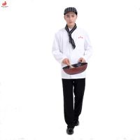 武汉服装厂家定做中山领长袖男女厨师服 秋冬装 茶楼面包房白色厨师服 酒店厨房制服定制CS0002