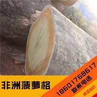 非洲_印尼菠萝格价格_菠萝格原木价格