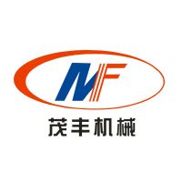 瑞安市茂丰机械有限公司