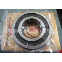 7008CTRSUMP3 NSK(NSKHPS RHP)7008CTRSUMP3