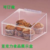 Supply acrylic transparent cover box, transparent