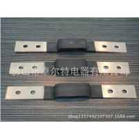 铜软连接 铜箔软连接 软铜排 电动汽车电池铜铝软连接 新能源