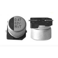 大量供应0.47UF/63V/4*5.4贴片铝电解电容