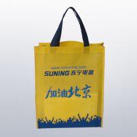 北京专业定做数码印刷棉布袋图案精美无手感纬都制造