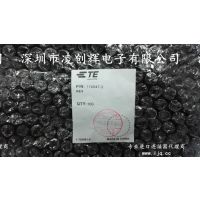 ԭIntelضоƬEPM240T100I5NGA̽ڶ