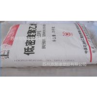 ӦLDPE ïʯ 154-050