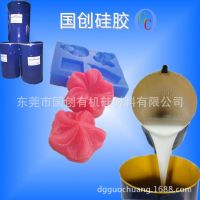 Ӧ͸͹轺_Һ͸ģ߹轺_ӳҺ轺