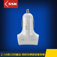 SSK飚王 5V-2A车载充电器 SDC117车宝车充***型 双USB接口线配置