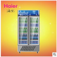 正品Haier/海尔SC-450G超市饮料冷藏柜商用冷柜冷藏展示柜保鲜柜