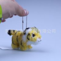 毛绒玩具开心虎 卡通动物系列毛绒公仔 小老虎毛绒挂件 OEM定制