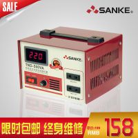 三科稳压器 全自动高精度单相交流稳压电源TND-0.5KVA