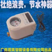 ݳ豸ICˮˢϵͳICˮ dn150