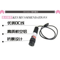 DANGER ɵһ伤ⶨλ 20mmֱ YD-L650P100-A20