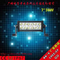 LED 36W˫ led ԽҰǰմ  