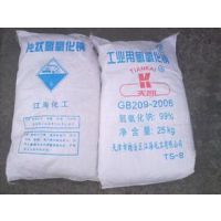 ݳ칤ƣ96%25kg/