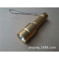 批發(fā)火明威HMW-1488 強(qiáng)光鋁合金LED手電筒 采用美國(guó)進(jìn)口CREE