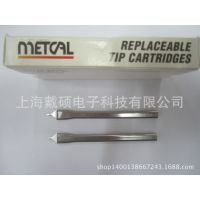 SMTC-077   METCAL OKI  ͷ ϺOKIܴ  MFR-1120纸̨