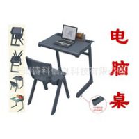 学生课桌椅儿童培训桌椅写字可升降塑料外贸桌椅厂家