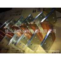 生产配电柜铜软连接 高低压开关柜铜软连接 母线铜软连接
