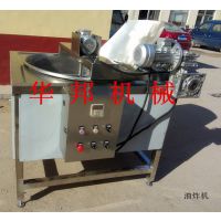 ӦHB-1200ȫԶը ը 㹽ը
