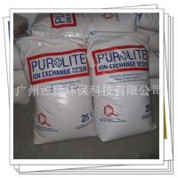 1054玻璃钢树脂罐 1吨软化水设备 广州软化器厂家直销