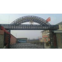 泊头市世昌畜牧机械有限公司