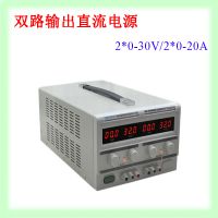 龙威TPR-3020-2D双路输出直流电源