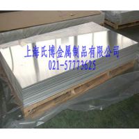 רҵ6063/  6063t5/T6