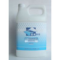 供应蓝色海湾静电驱除清洁剂