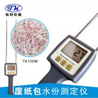 TK100Wֽˮֲⶨǣֽˮֲ