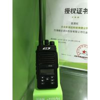 大连销售整机辉特利5710酒店专业试用对讲机音质清晰 大连销售整机辉特利5710酒店专业试用对讲机音质清晰