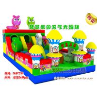 2015��ӱ��ȷ���ͯ�������ݳǱ��ֻ������Ǳ���������