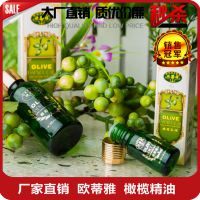 魾 10ml/20ml  ʪ Ħ ͳ