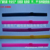 ҹӦ  pe pp 2*12mm  ɶ