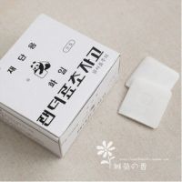 DIY布艺手工工具 韩国熊猫牌隐形划粉/隐形画粉 1元2片装 50片/盒