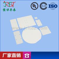 շ̩մ 0.6mm*17mm*22mmп