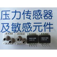 SM5652-008-D-3-SRѹ1.5mA5.5KPaѹSMI