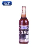 【食用油批发，厂家直供】福达坊518ml纯黑芝麻油 调味香油