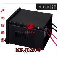 ȪAC220VתAC24V260Wȫͭ߻ηԴѹƵѹ