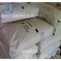 供应 板材级PC/沙伯基础(原GE)/103R-111透明级,抗紫外线,耐候