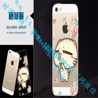 ƽӡˢ_iphoneƻֻǴӡ/ƽӡˢ/ֻ
