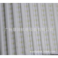 洨everlar͸³νӲܽоPUͬ