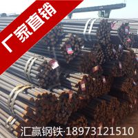 【汇赢】厂家批发PSB930 32mm精轧螺纹钢 高强度预应力螺纹钢筋 湖南预应力钢材