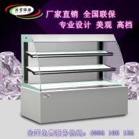 冰雪冷柜 蛋糕店食品保鲜柜面包蛋糕冷藏桌上展示柜三文治冰柜