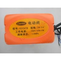 ԭװ յ綯 VLV26TB̹ܶͨ 220Vŷˮ