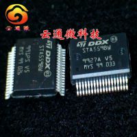 ͨ΢ӦSTA508 ST๦ICڹSTϵIC