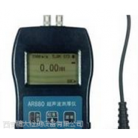 AR890 AR890