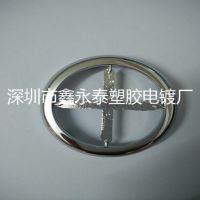 无锡塑胶电镀加工厂 ABS水镀铬镀镍镀铜镀金